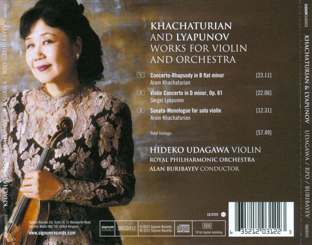 Khachaturian: Concerto-Rhapsody; Sonata-Monologue for solo violin; Lyapunov: Violin Concerto cover art