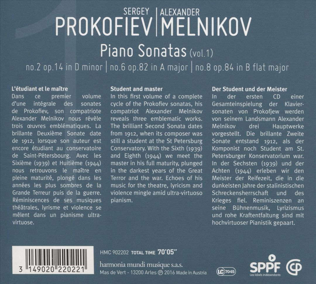 Prokofiev: Piano Sonatas Nos. 2, 6, 8 cover art