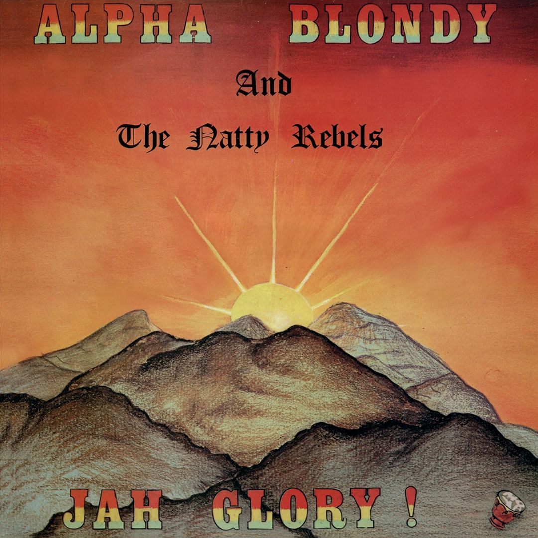 Jah Glory! cover art