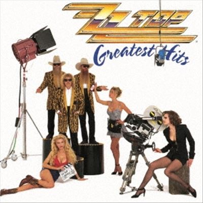 Greatest Hits cover art