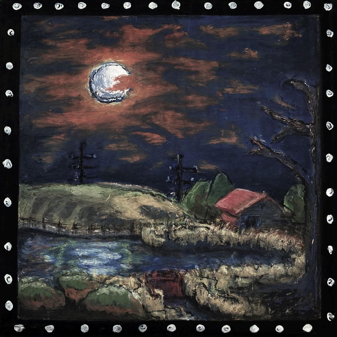 Reservoir cover art