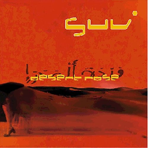 Desert Rose cover art