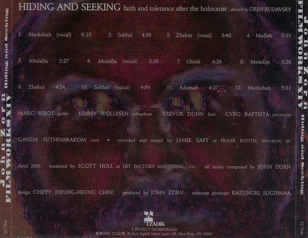 FilmWorks XIV: Hiding and Seeking cover art
