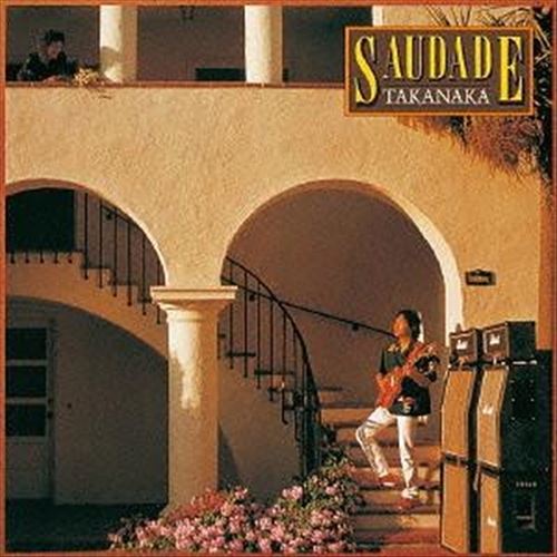 Saudade cover art