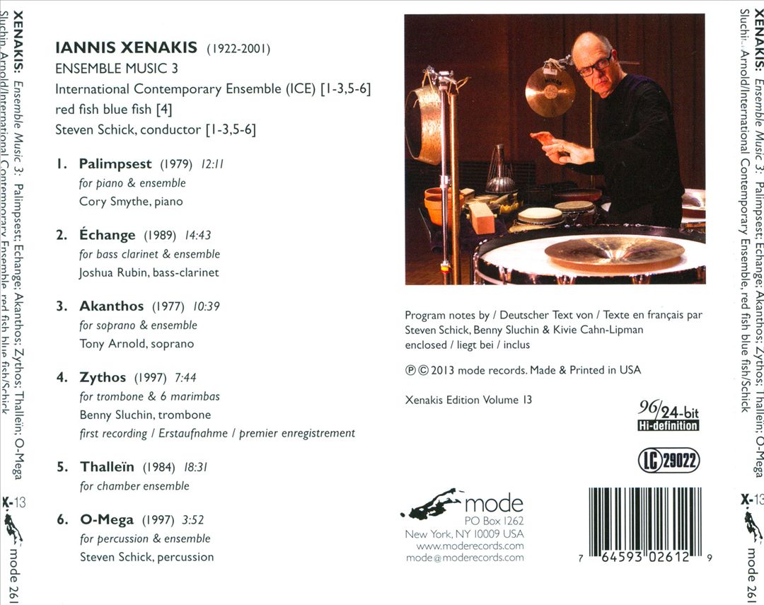 Xenakis: Ensemble Music 3 cover art