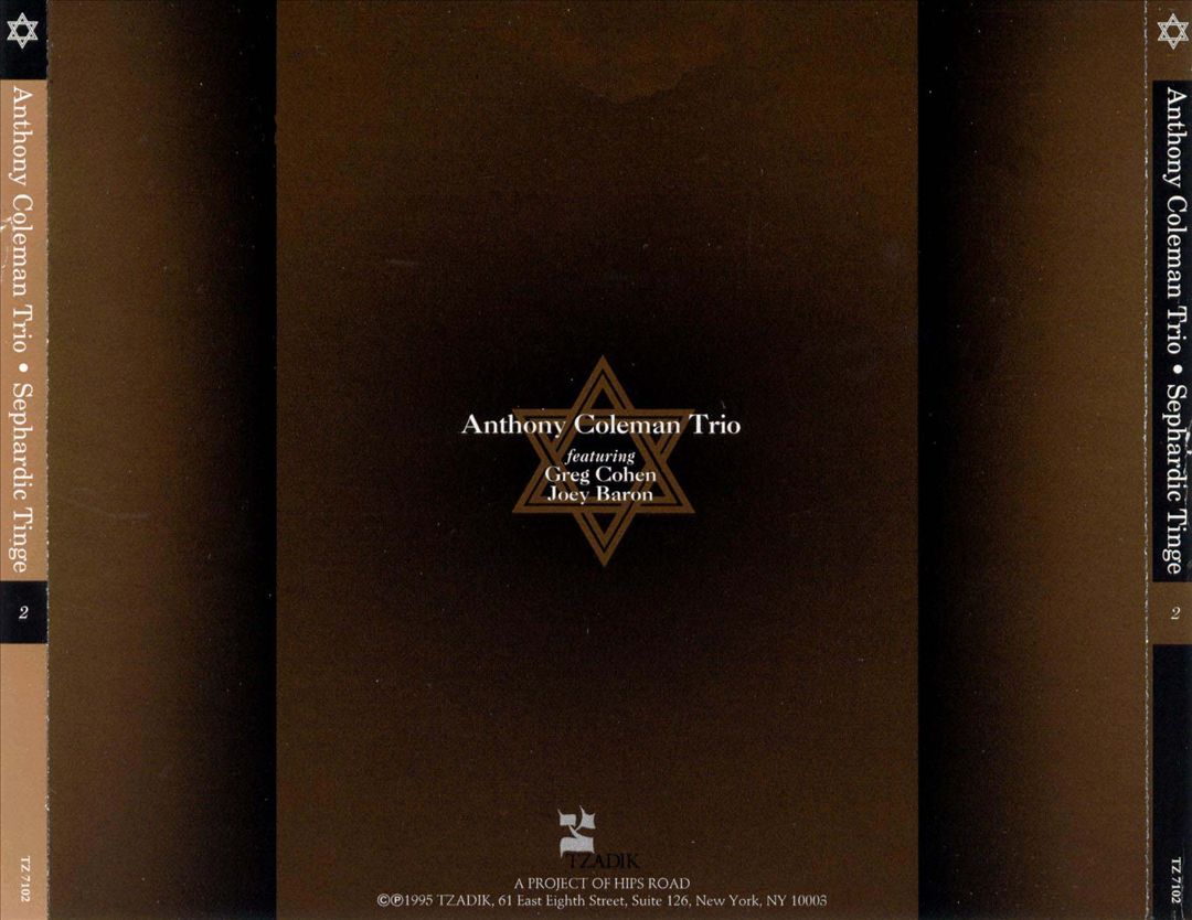 Sephardic Tinge cover art