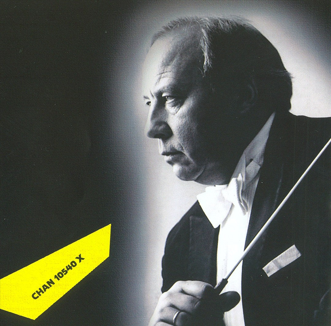 Prokofiev: Violin Concertos Nos. 1 & 2; Violin Sonata No. 1 cover art