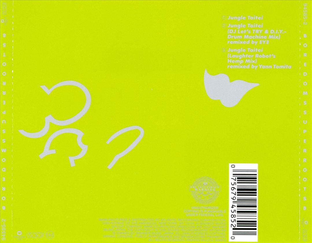Super Roots, Vol. 8 cover art