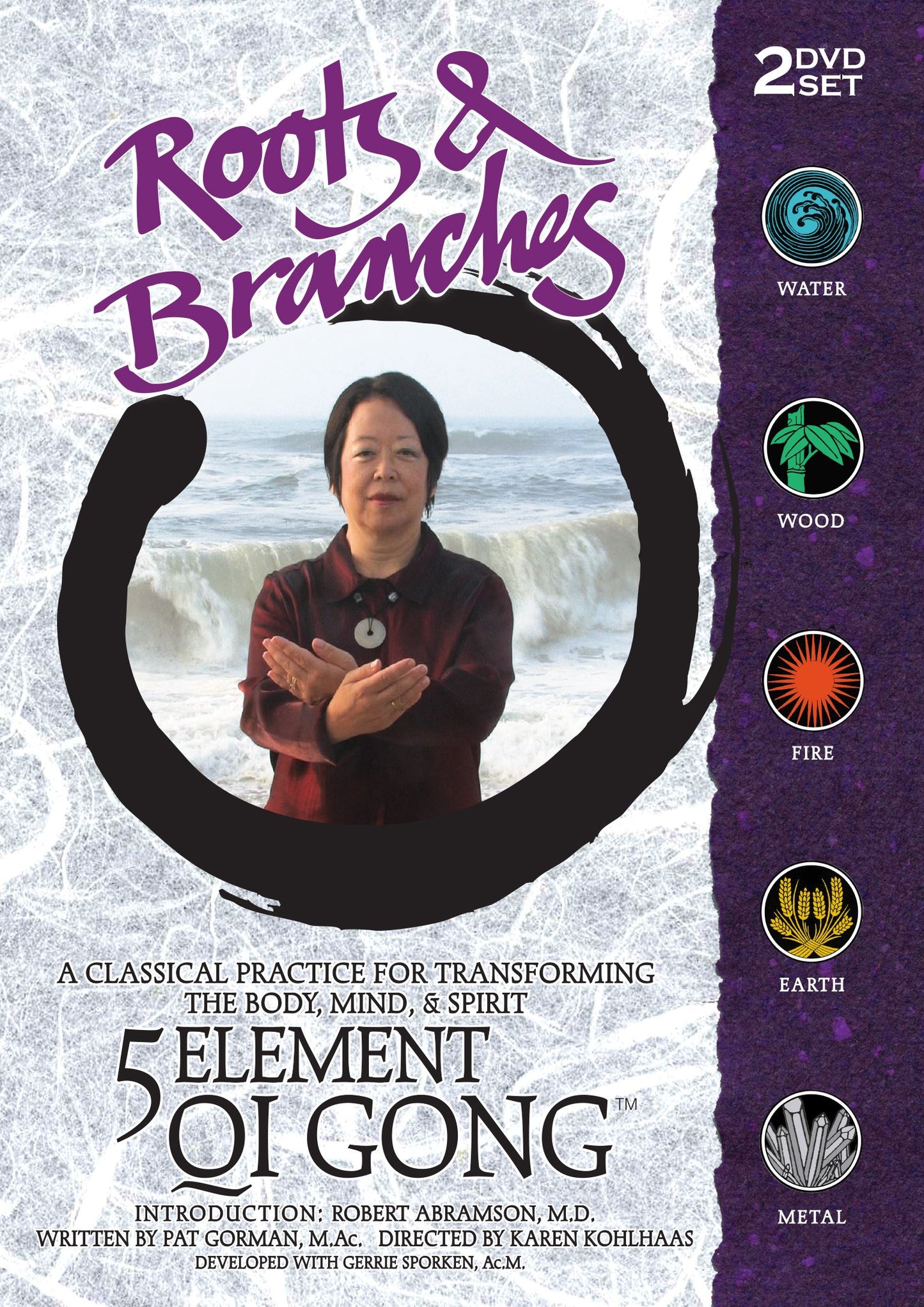 Roots & Branches: 5 Element Qi Gong cover art