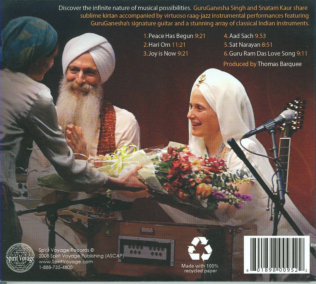 Joy is Now cover art