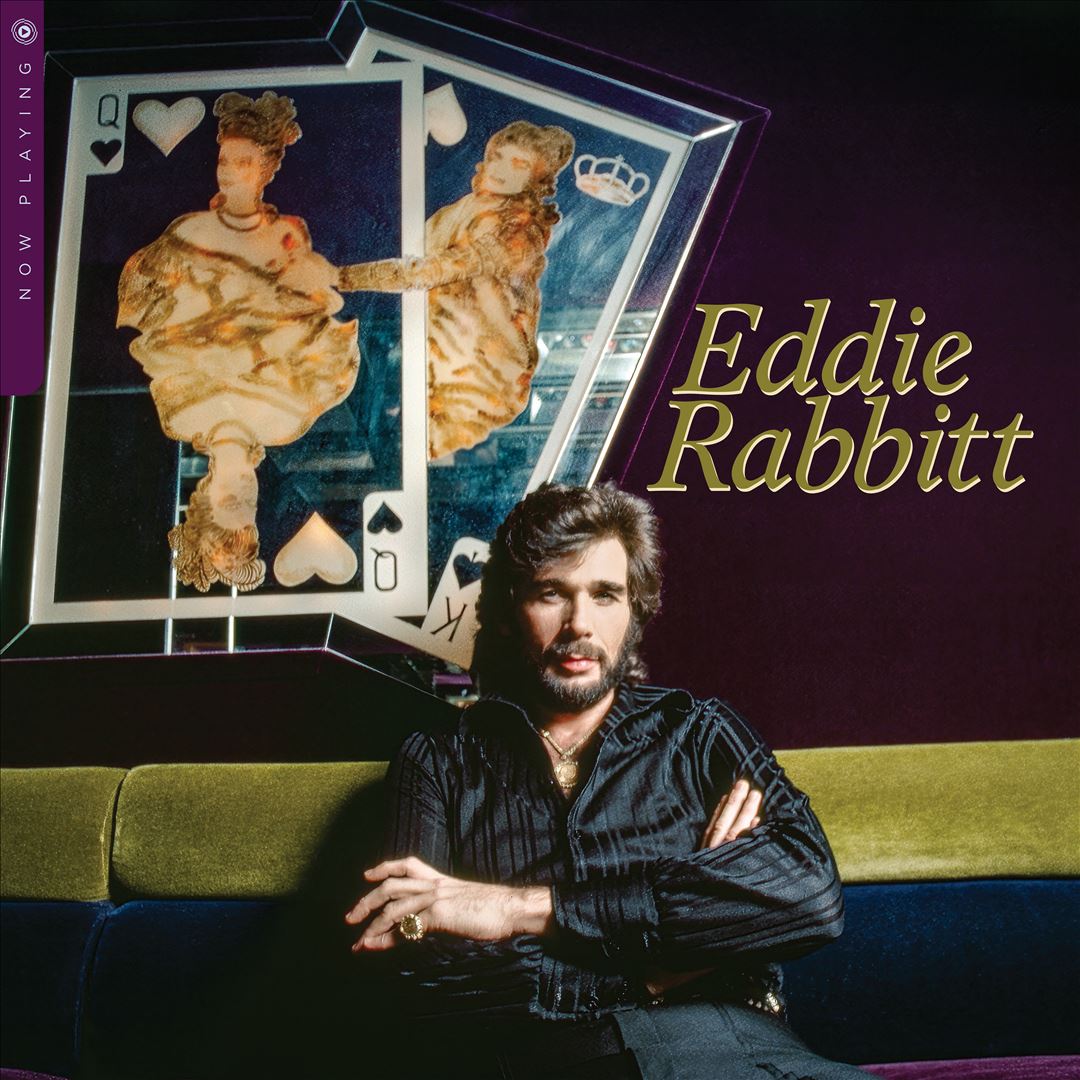 Now Playing cover art