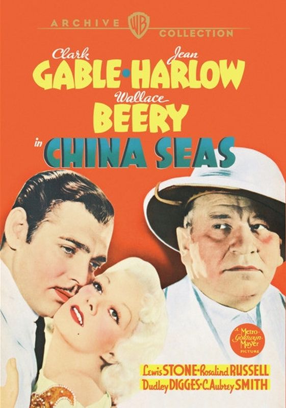 China Seas cover art