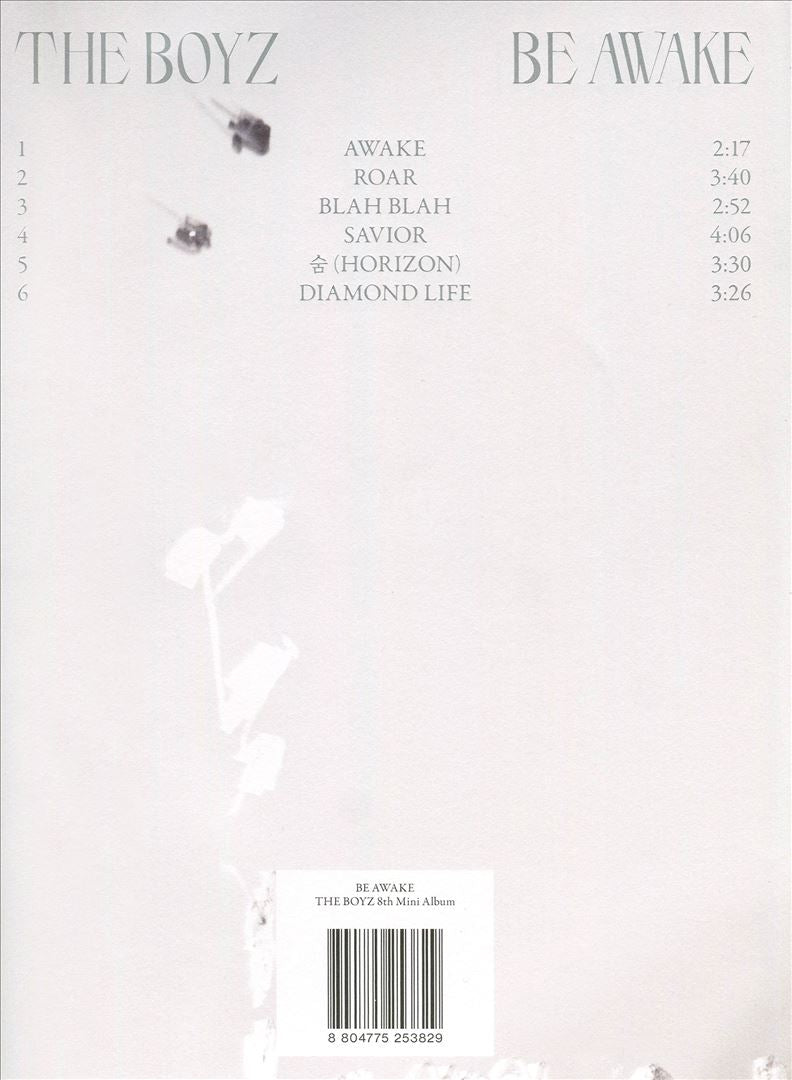 ROAR: BE AWAKE - 8th Mini Album cover art