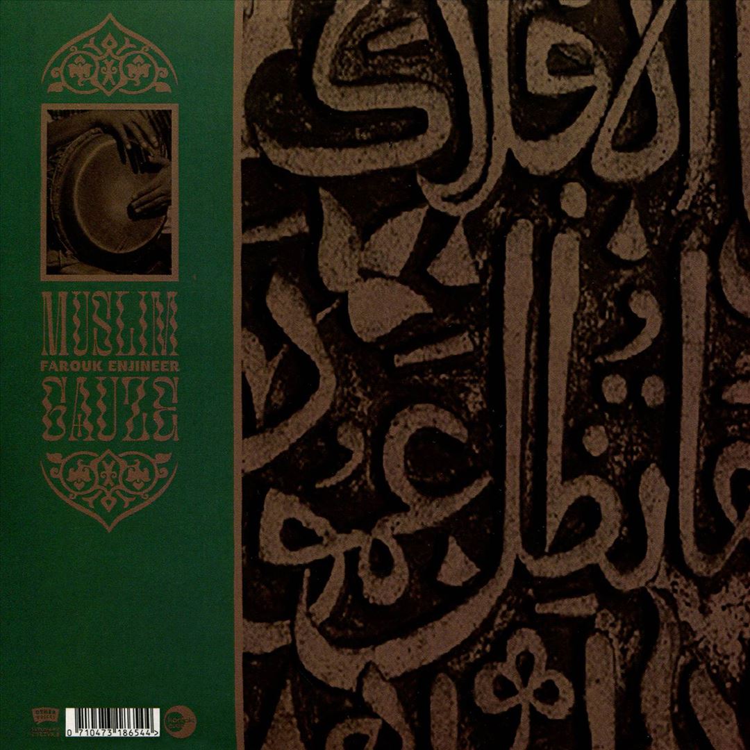Farouk Enjineer cover art
