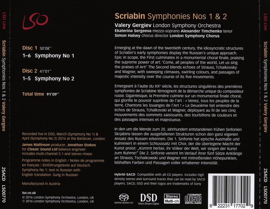 Scriabin: Symphonies Nos. 1 & 2 cover art