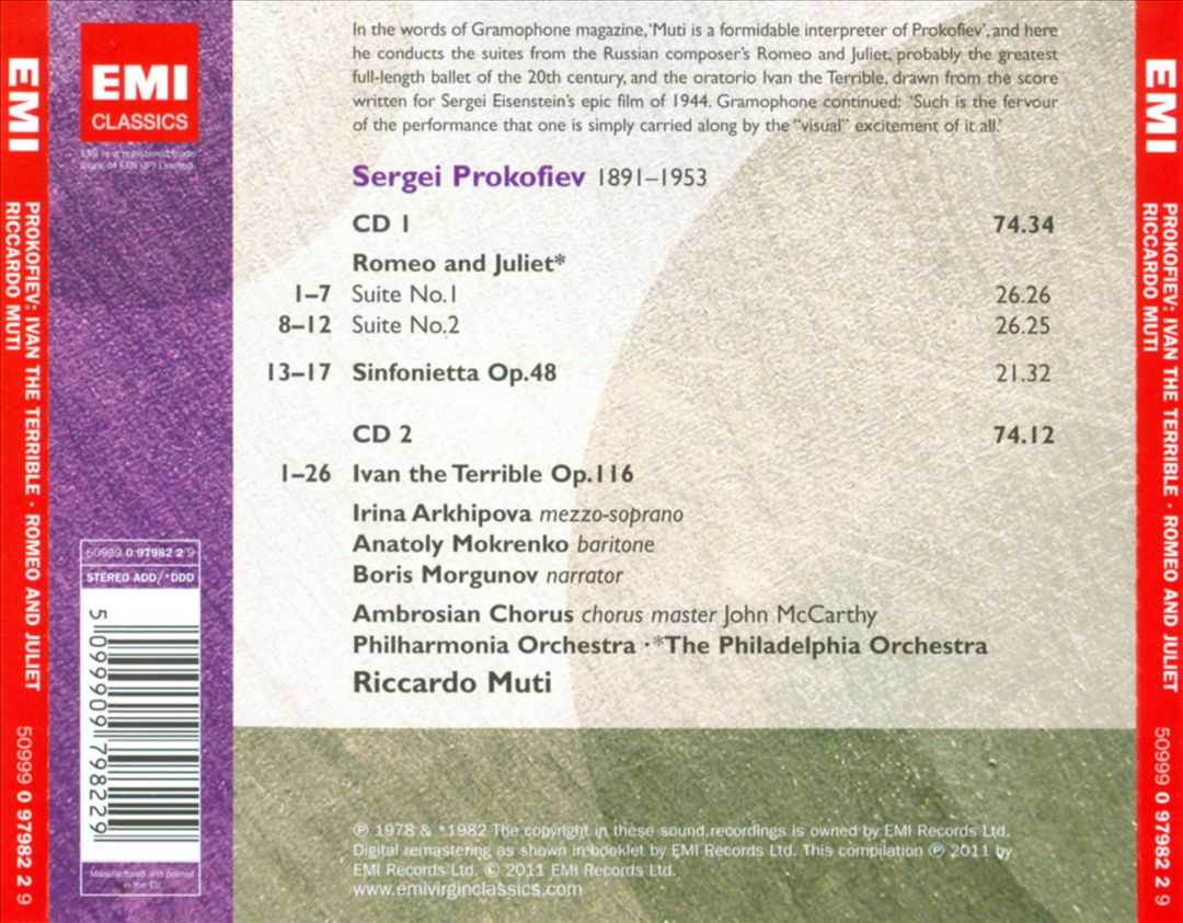 Prokofiev: Romeo and Juliet Suites 1 & 2; Ivan the Terrible cover art