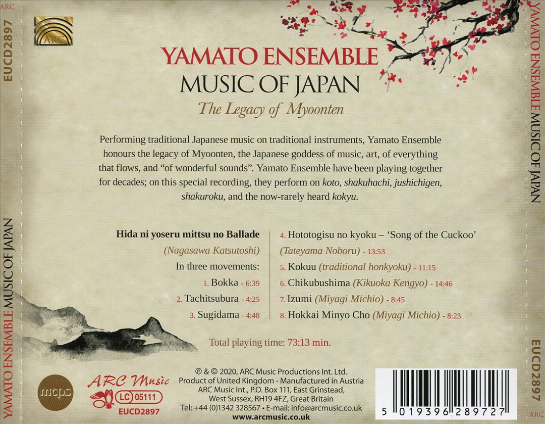 Music of Japan: The Legacy of Myoonten cover art