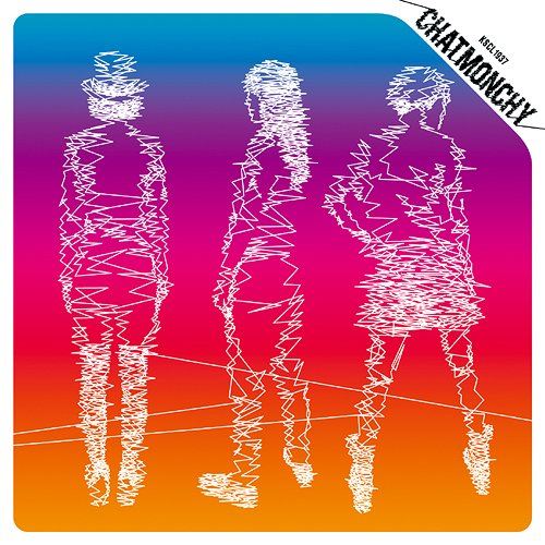 Chatmonchy Best: 2005-2011 cover art