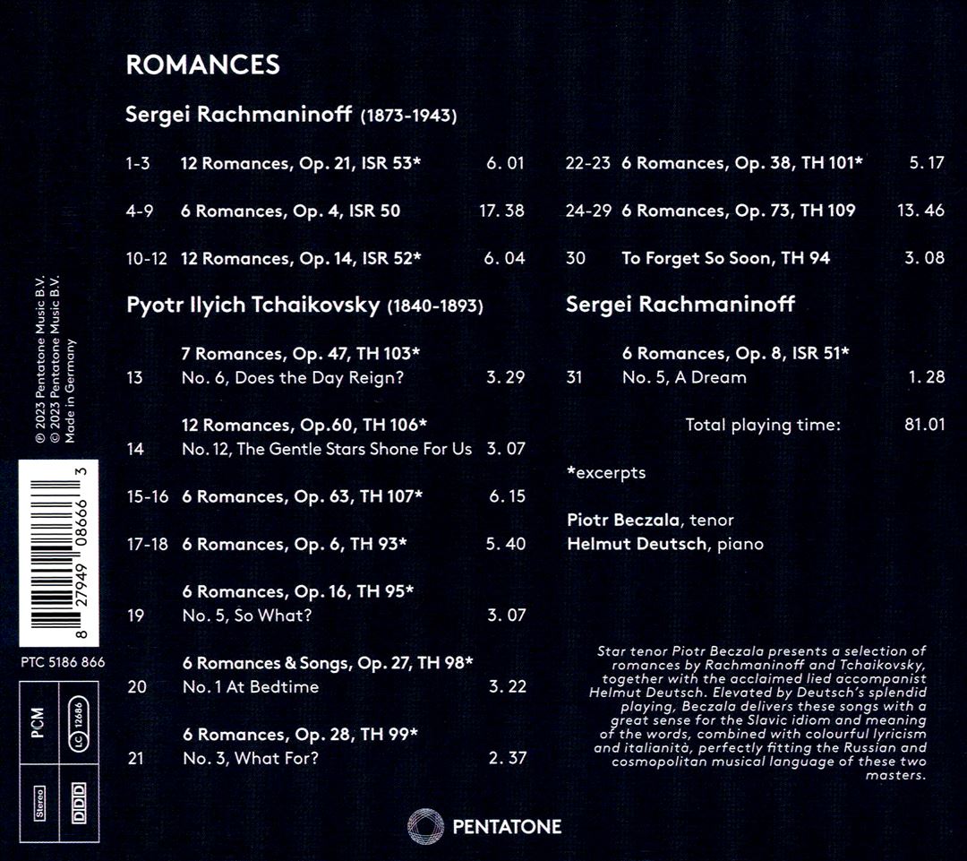Romances: Rachmaninoff & Tchaikovsky cover art