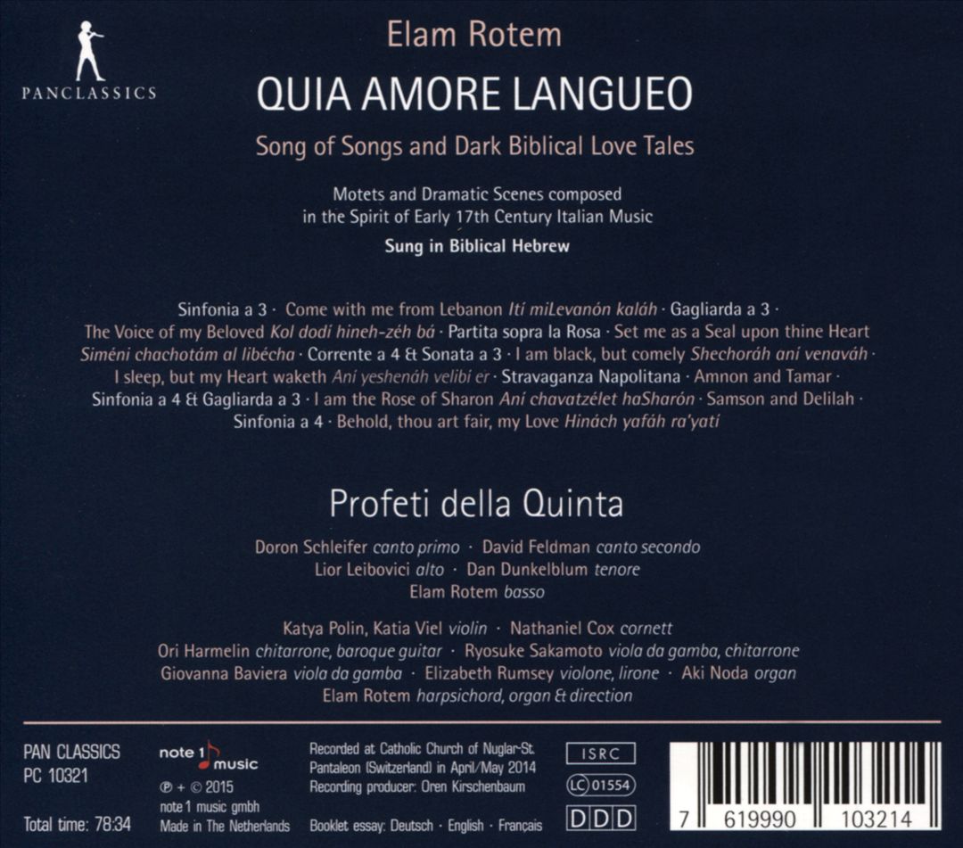 Elam Rotem: Quia Amore Langueo cover art