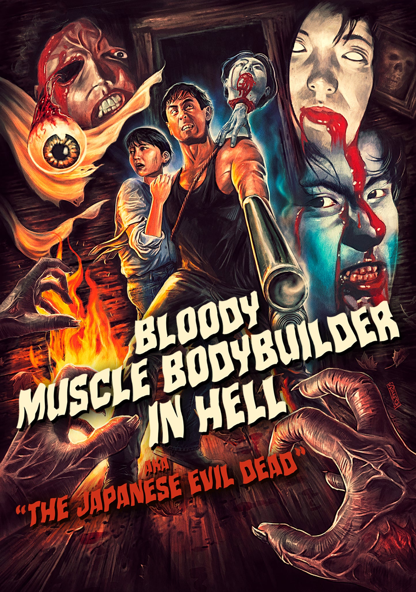 BLOODY MUSCLE BODY BUILDER IN HELL cover art