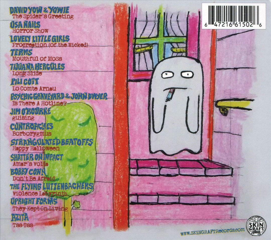 SKiN GRAFT Records Presents… Sounds To Make You Shudder! cover art