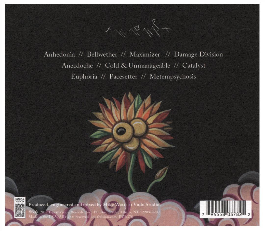 Stolas cover art