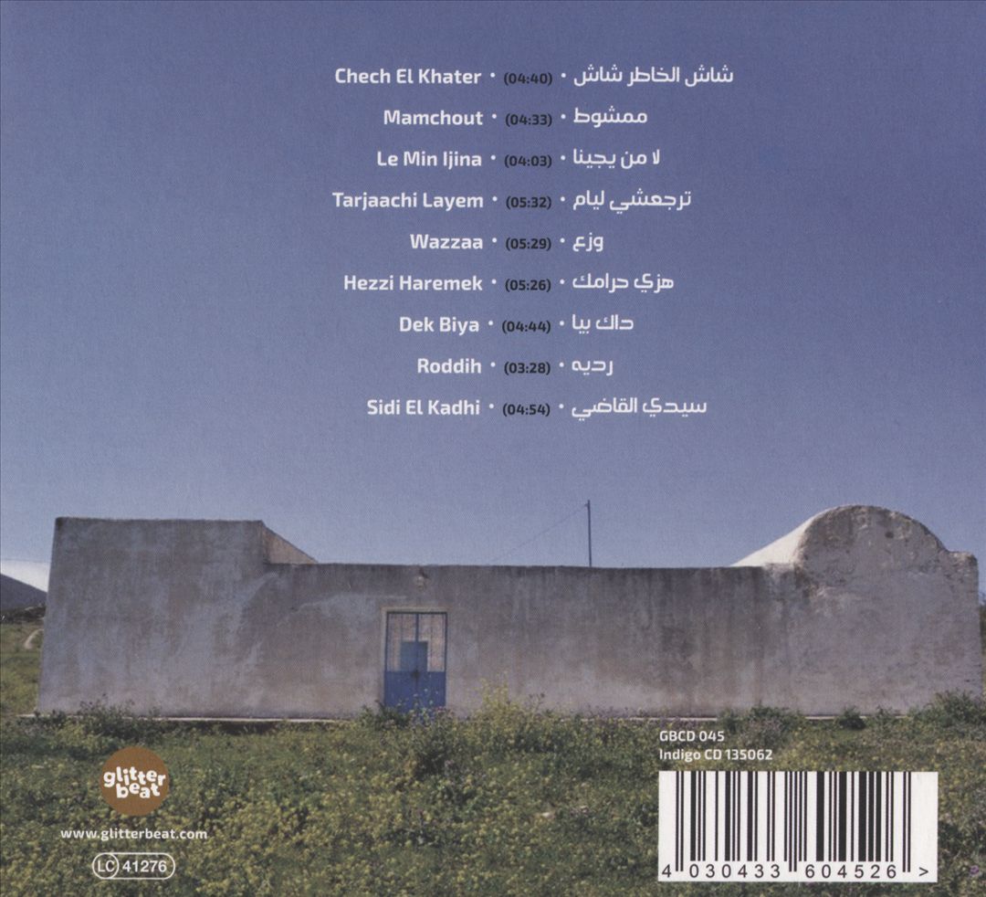 Targ cover art