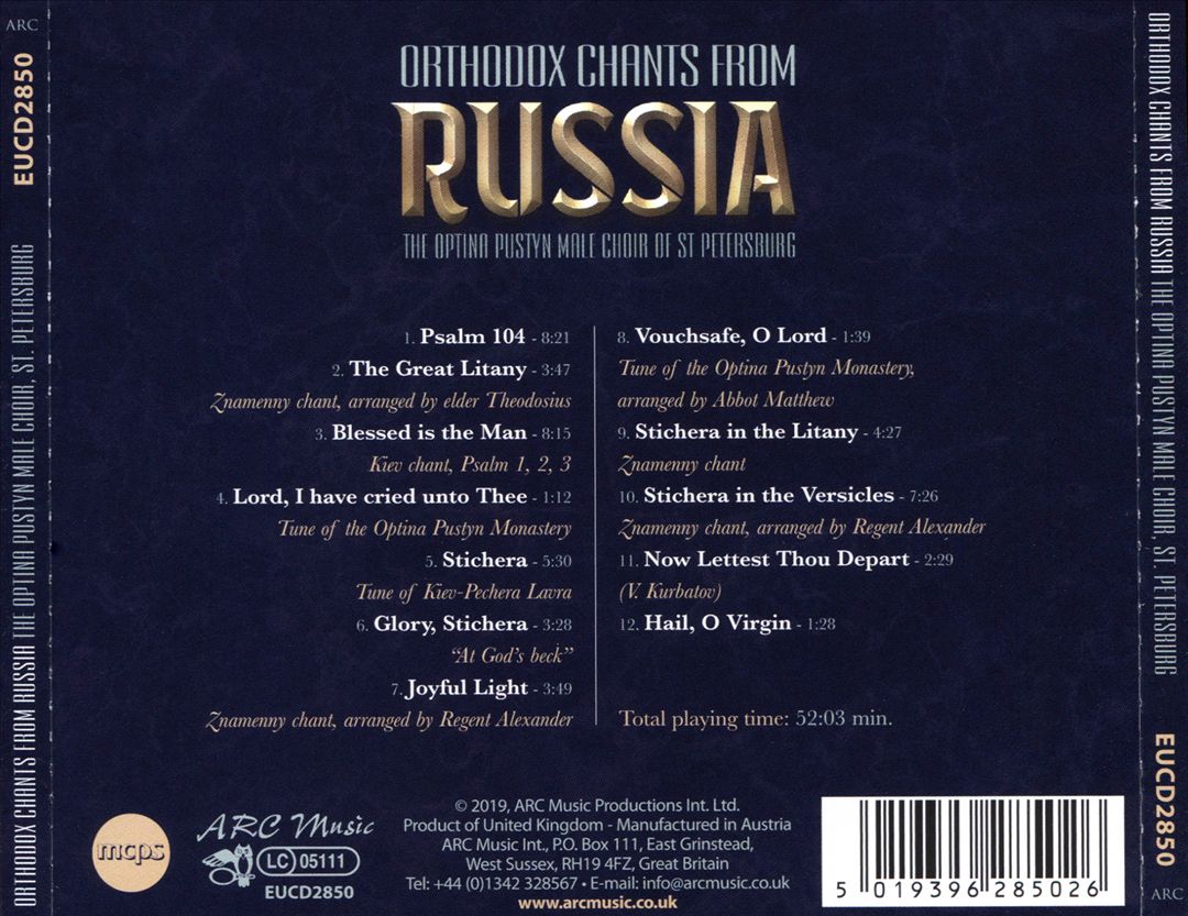 Orthodox Chants from Russia cover art