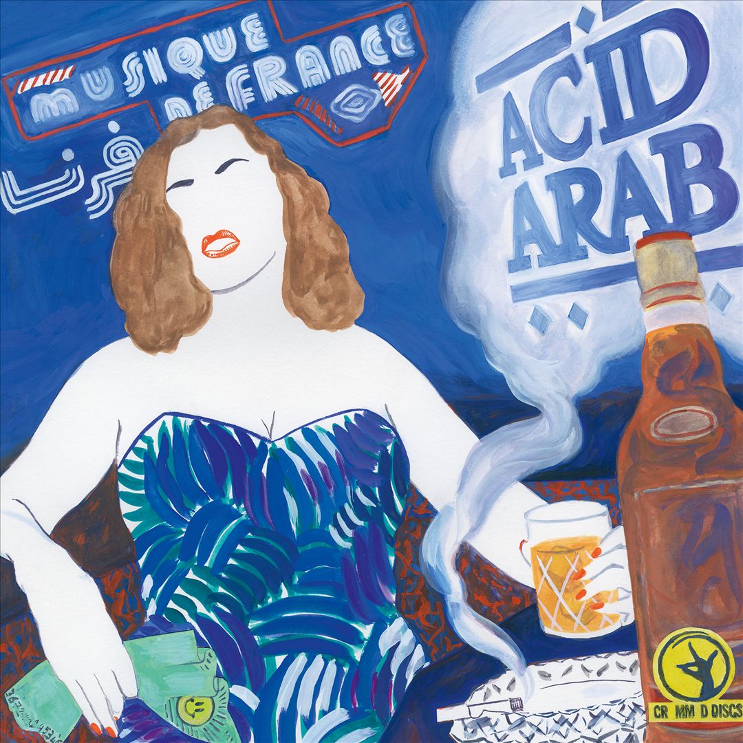 Musique de France cover art