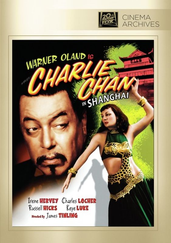 Charlie Chan in Shanghai cover art