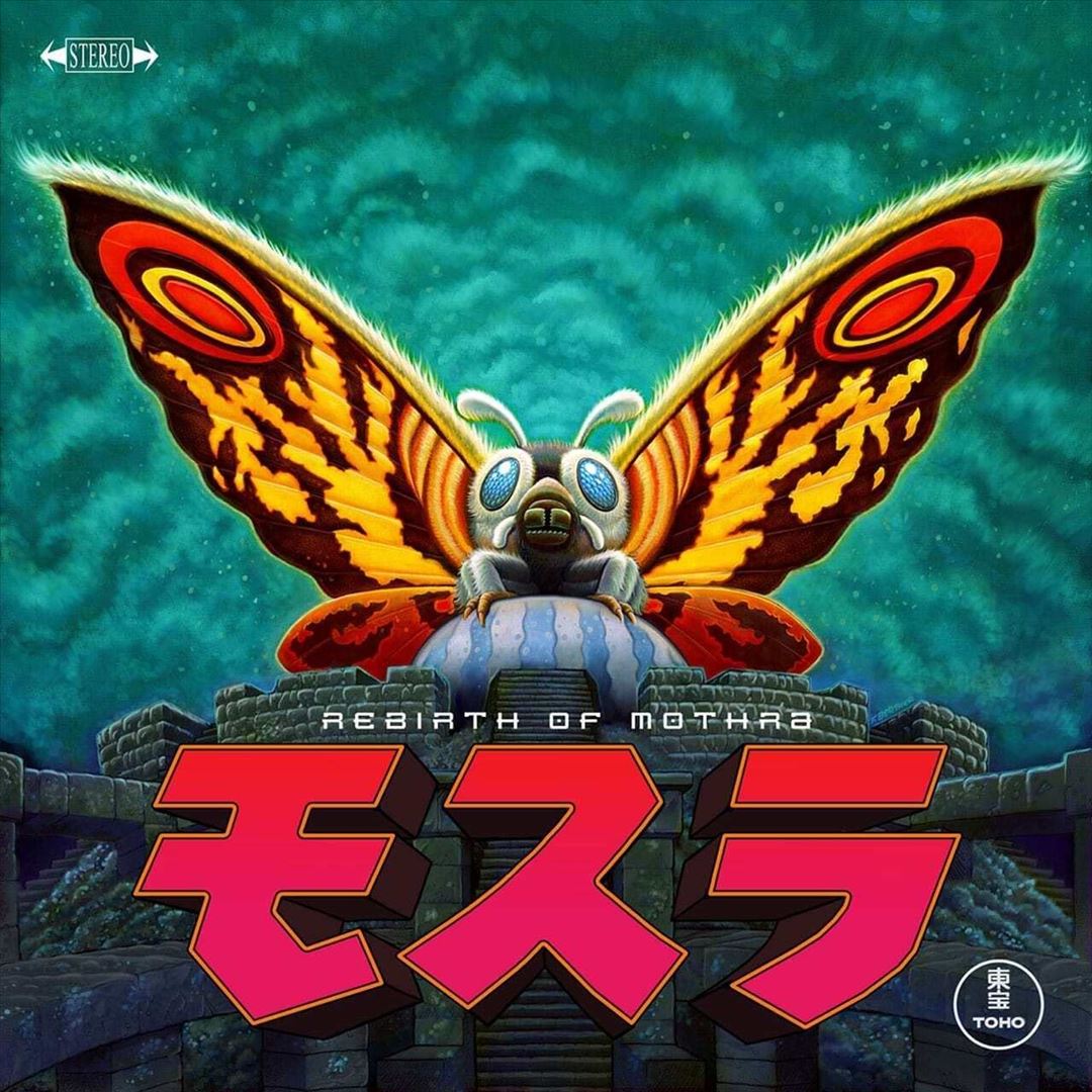Rebirth of Mothra cover art