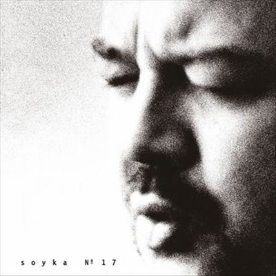 No. 17 cover art