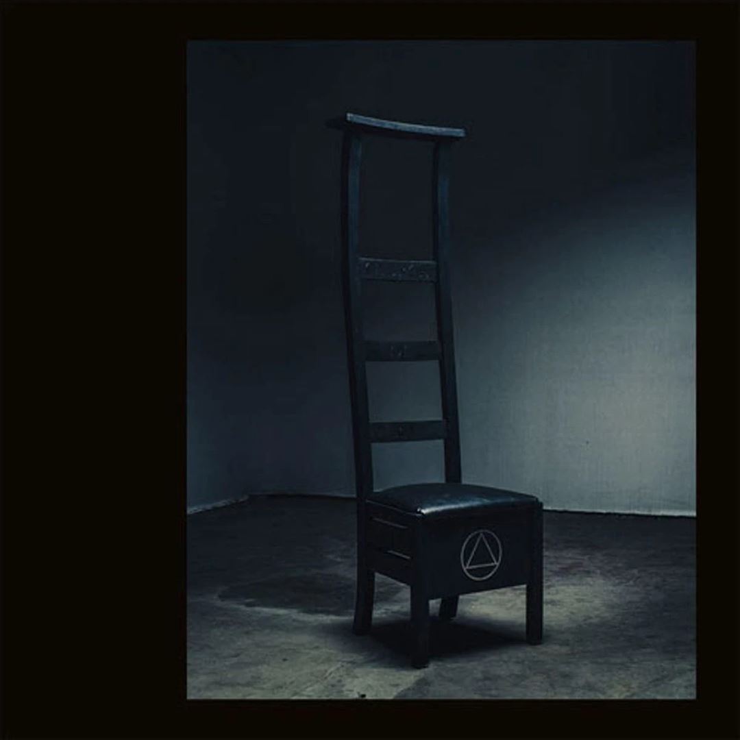 Alive cover art