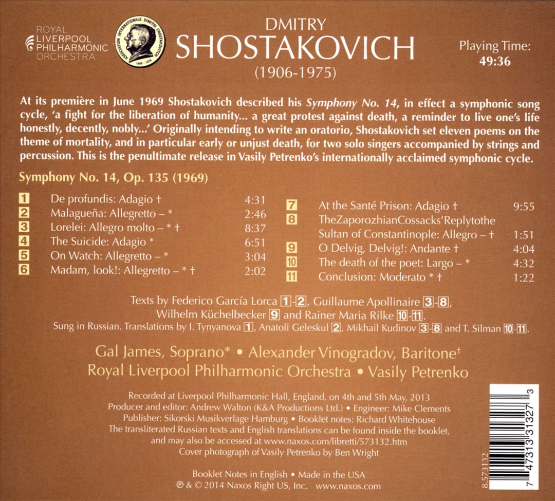 Shostakovich: Symphony No. 14 cover art