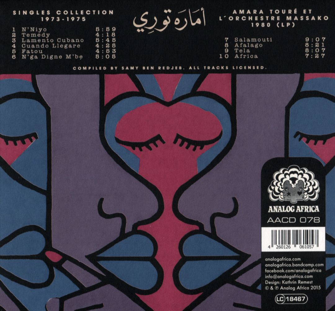 Singles Collection 1973-1976 cover art
