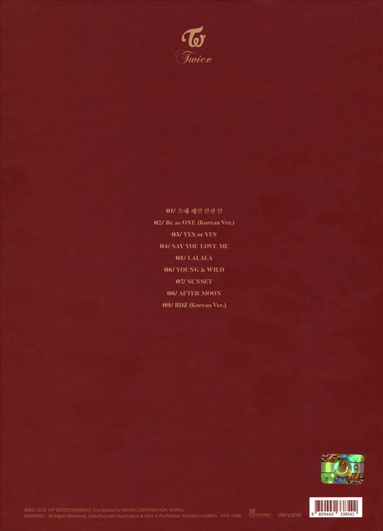 Year of Yes cover art
