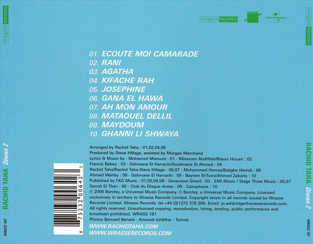Diwan 2 cover art