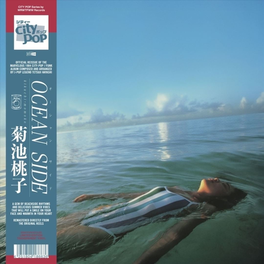 Ocean Side (Transparent Vinyl) cover art
