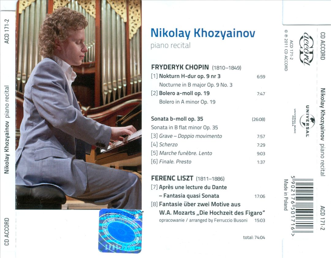 Piano Recital cover art
