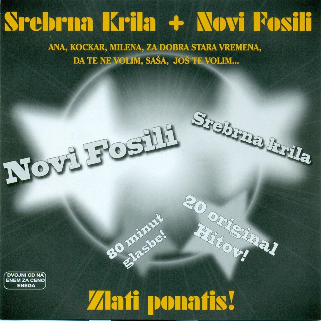 Srebrna Krila + Novi Fosili cover art