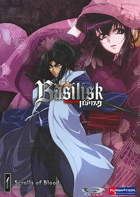 Basilisk - Vol. 1: Scrolls of Blood cover art