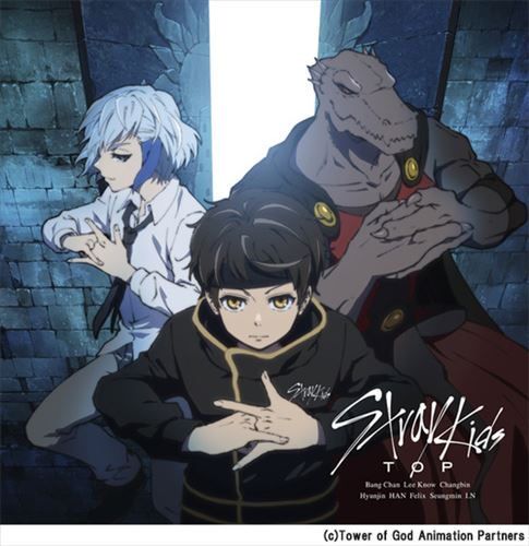Top cover art