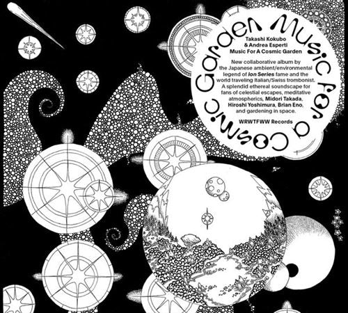 Music for a Cosmic Garden cover art