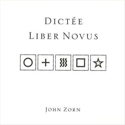 Dictée/Liber Novus cover art