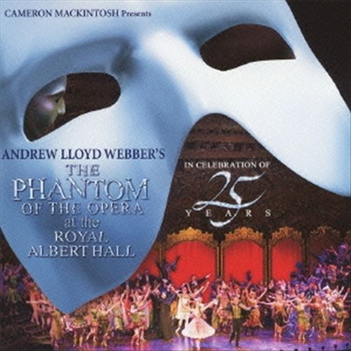 Phantom of the Opera at the Royal Albert Hall cover art