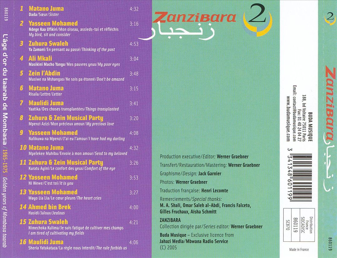 Zanzibara, Vol. 2: Golden Years Of Mombara Taarab cover art