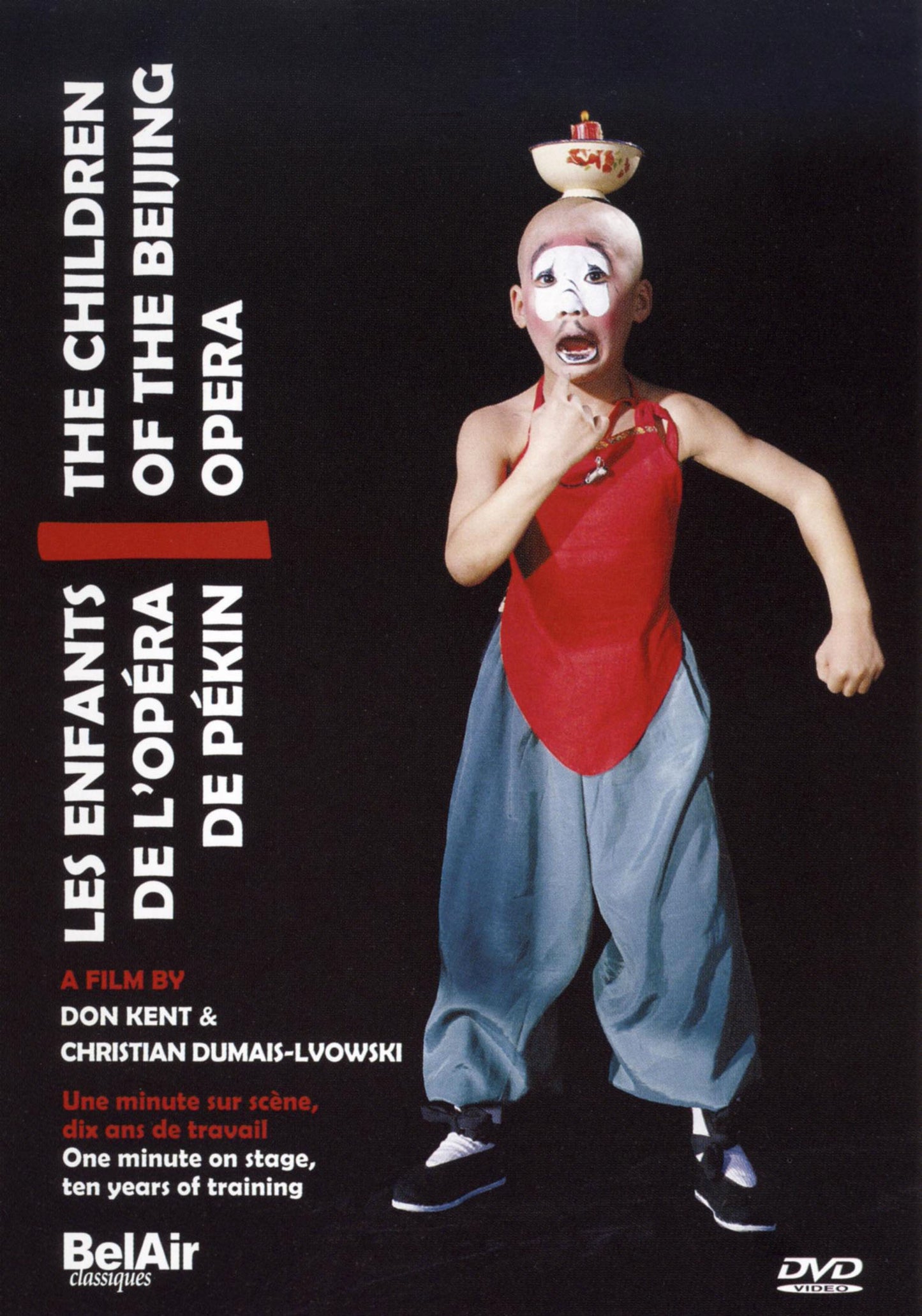 Children Of The Beijing Opera (The) cover art
