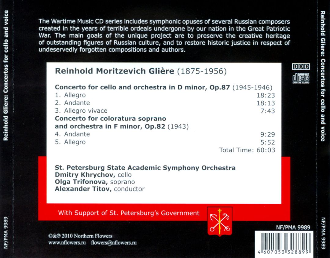 Wartime Music, Vol. 13: Reinhold Glière cover art