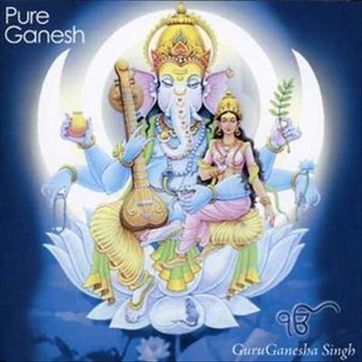 Pure Ganesha cover art
